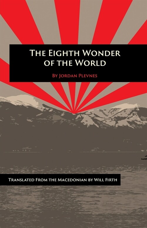 The Eighth Wonder of the World (Paperback)