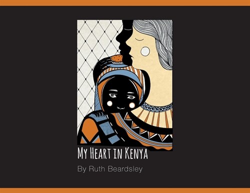 My Heart in Kenya (Paperback)