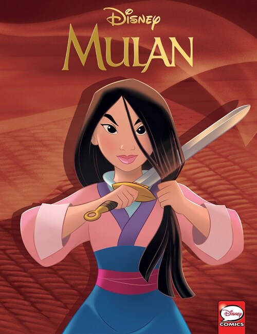 Mulan (Library Binding)