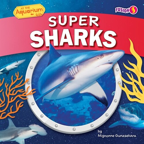 [중고] Super Sharks (Paperback)