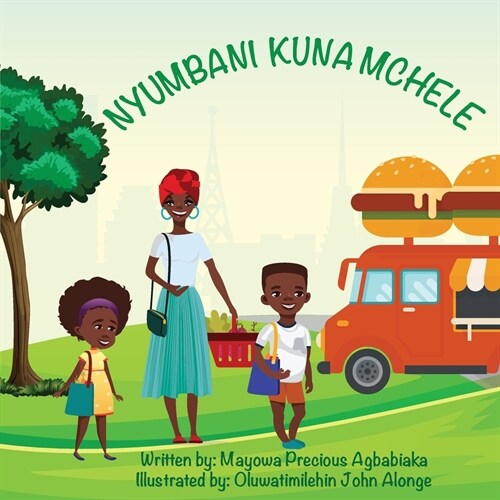 Theres Rice At Home (Swahili) (Paperback)