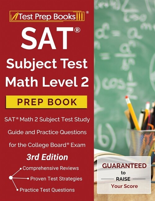 SAT Subject Test Math Level 2 Prep Book: SAT Math 2 Subject Test Study Guide and Practice Questions for the College Board Exam [3rd Edition] (Paperback)