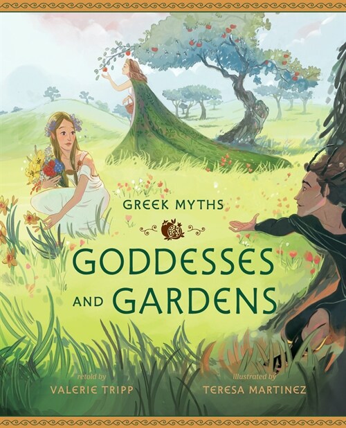 Goddesses and Gardens (Hardcover)