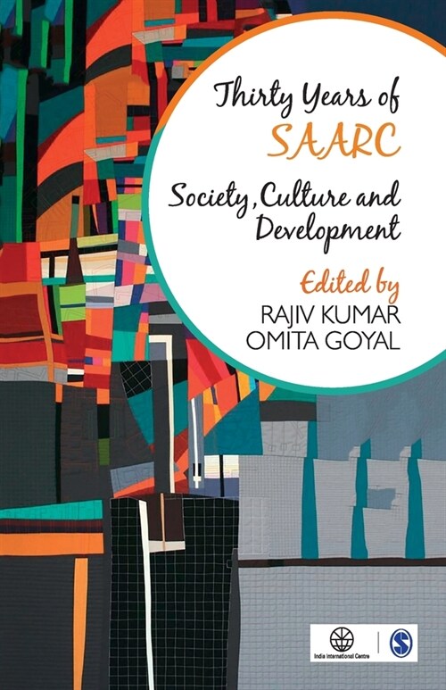 Thirty Years of Saarc: Society, Culture and Development (Paperback)