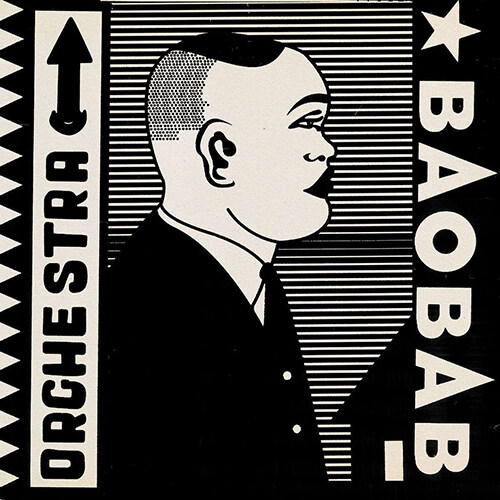 [수입] Orchestra Baobab - Tribute to Ndiouga Dieng [180g LP]