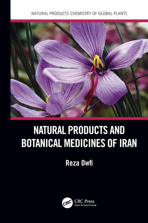 Natural Products and Botanical Medicines of Iran (Hardcover, 1)