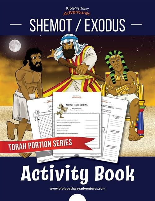 Shemot / Exodus Activity Book: Torah Portions for Kids (Paperback)