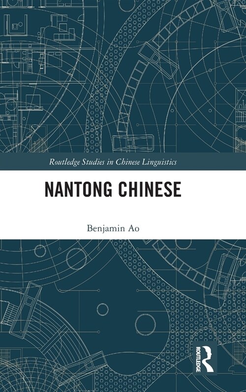 Nantong Chinese (Hardcover, 1)