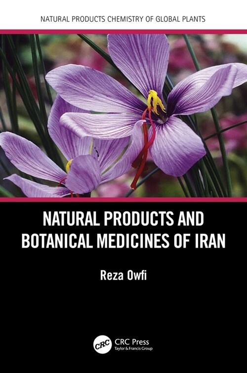 Natural Products and Botanical Medicines of Iran (Paperback, 1)