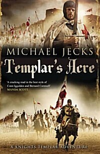 Templars Acre (Hardcover)