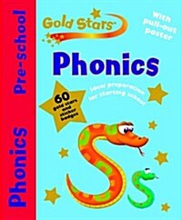 Gold Stars Pre-School Workbook (Paperback)