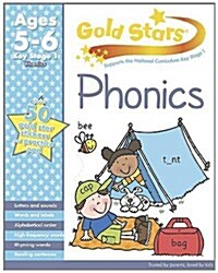 Gold Stars KS1 Phonics Workbook Age 5-7 (Paperback)