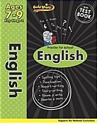 Gold Stars KS2 English Workbook Age 7-9 (Paperback)