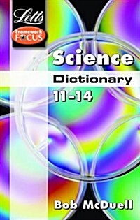 Science Dictionary Age 11-14 (Paperback)
