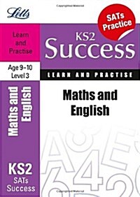 Maths & English Age 9-10 Level 3 (Paperback)