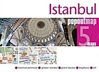 Istanbul PopOut Map (Sheet Map, folded)
