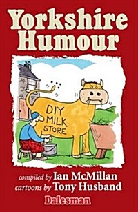 Yorkshire Humour (Hardcover)