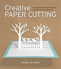 Creative Paper Cutting (Paperback)
