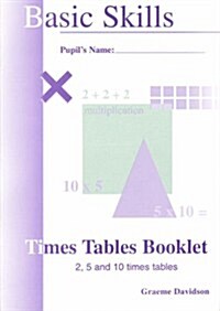 Times Tables Booklets (Pamphlet)