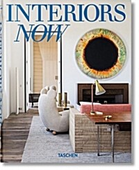 Interiors Now 3 (Hardcover)