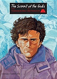 The Summit of the Gods, Volume 4 (Paperback)