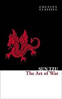 [중고] The Art of War (Paperback)