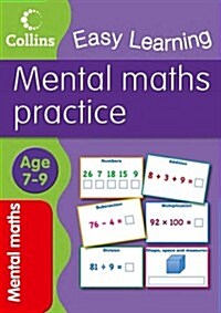 Easy Learning : Mental Maths Age 7-9 (Paperback)