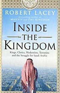 Inside the Kingdom (Hardcover)