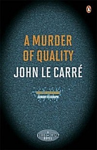 A Murder of Quality (Paperback)