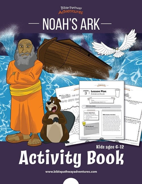 Noahs Ark Activity Book (Paperback)