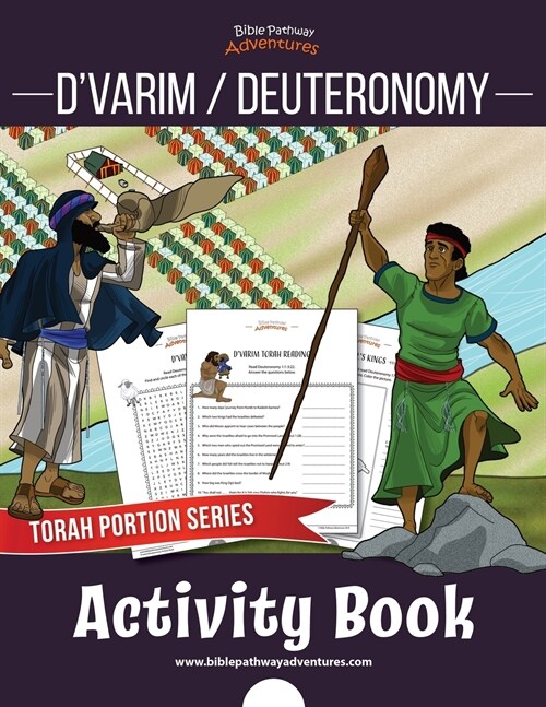 Dvarim / Deuteronomy Activity Book: Torah Portions for Kids (Paperback)