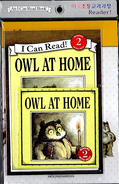 Owl at Home (Paperback + Workbook + CD 1장)
