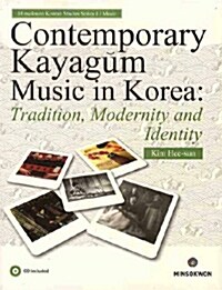 Contemporary Kayagum Music in Korea