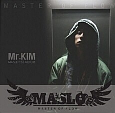 [중고] 매슬로 1집 - Mr.KIM (Reissue Edition)