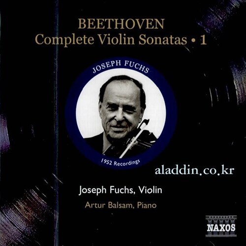 [수입] 베토벤 : 바이올린 소나타 1-4번