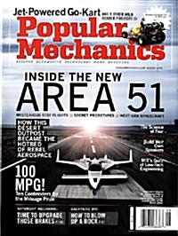 Popular Mechanics (월간 미국판): 2008년 08월호