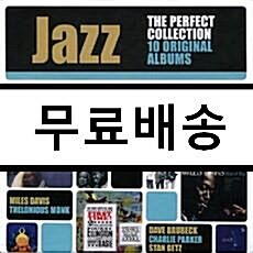 [중고] [수입] The Perfect Jazz Collection Vol.1 [10CD Boxset]