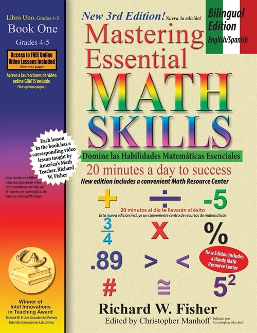 Mastering Essential Math Skills Book 1, Bilingual Edition - English/Spanish (Paperback)