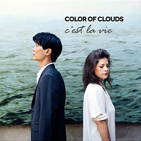 Color Of Clouds - Cest La Vie