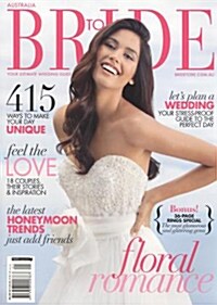 Bride To Be (계간 호주판): 2013년 No.163