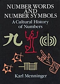 Number Words and Number Symbols (Paperback, Revised)