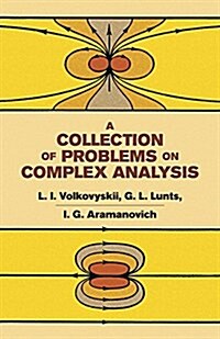 A Collection of Problems on Complex Analysis (Paperback, Revised)