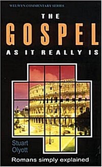 Wcs Romans: The Gospel as It Really Is (Paperback, 2014)