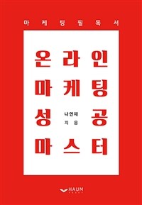 도서