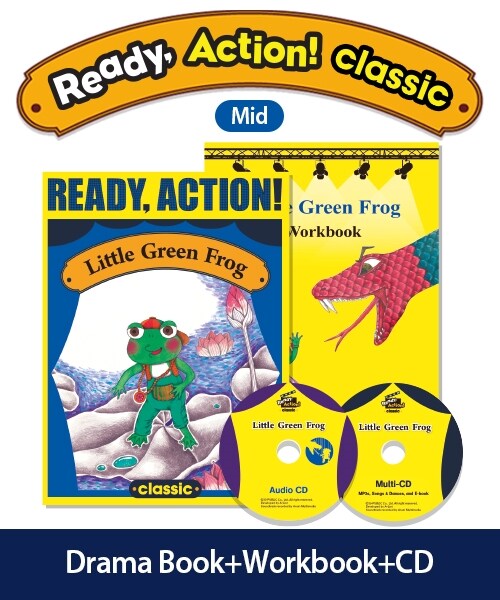 [중고] Ready Action Classic Mid : Little Green Frog (Student Book with CDs + Workbook)