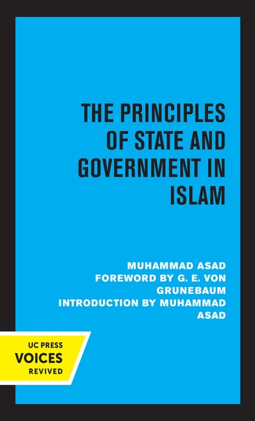 The Principles of State and Government in Islam (Paperback, 1st)