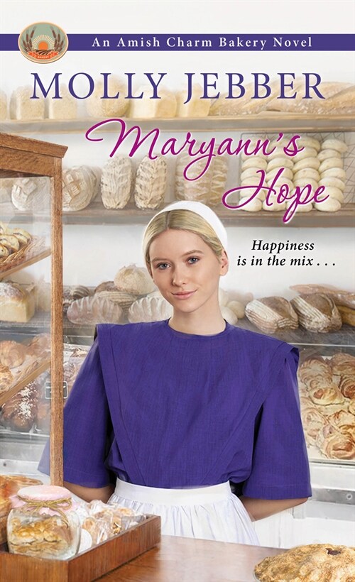 Maryanns Hope (Mass Market Paperback)