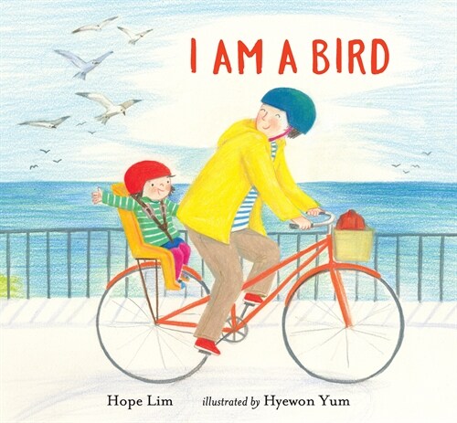 I Am a Bird (Hardcover)