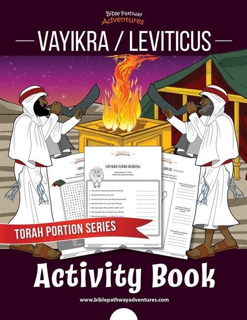 Vayikra / Leviticus Activity Book: Torah Portions for Kids (Paperback)
