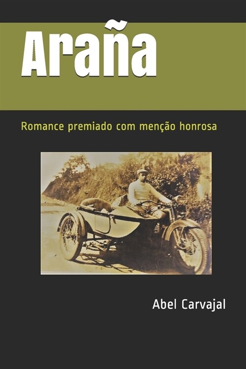 Ara?: Lend?io capit? do rio (Paperback)